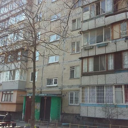 1К Квартира Оболонь- М.Минская И Героев Днепра Kiev Luaran gambar